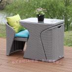  сад диван ротанг style сад стол комплект водонепроницаемый сад стул - наружный 3 пункт,2 ротанг стул 1 усиленный стекло стол . складной наружный шпаклевка .o мебель комплект установка 