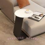  living стол раунд кофе стол Cta Ipsa ido стол маленький размер прикроватный диван end C&amp;J( АО ) современный компактный модный ..