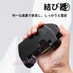  бесплатная доставка электрический линия .. контейнер PEnota- амортизаторы Leader единство ( АО )C&amp;J искусственная приманка Ran gun приспособление 