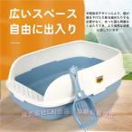  кошка туалет большой кошка песок маленький размер большой кошка туалет 4 угол запах меры кошка песок большая вместимость простой открытие тип скол .. предотвращение кошка для кошка сопутствующие товары C&amp;J лопата имеется чистый 