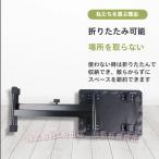 キーボードチェア 折りたたみ 高さ