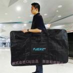 ショッピング折りたたみ自転車 送料無料 輪行袋 折りたたみ 自転車 輪行袋 自転車 （株）C&J収納バッグ 26インチ