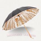 雨傘 傘 レディース 婦人傘 雨具 丈夫 おしゃれ かわいい|長傘 16本骨 バイカラー  C&J  総柄 撥水加工 軽量 防汚 長傘