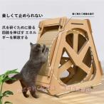 кошка для беличье колесо кошка колесо ржавчина производства вращение машина бег машина C&amp;J оснащение для игровой площадки игрушка движение нехватка аннулирование немой колесо кошка. to красный Mill 