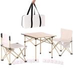  складной стол? стул комплект уличный стол aluminium сплав bench комплект стул .. соус имеется легкий сборка простой C&amp;J перевозка удобный пикник кемпинг для место хранения ba