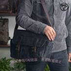 2 шт мотоцикл носорог подседельная сумка do сумка боковая сумка многофункциональный парусина мотоцикл сумка боковой сумка подседельная сумка плечо сумка "почтальонка" (2 сумка )38 * 28