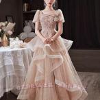  платье взрослый фортепьяно презентация платье исполнение . свадьба рукав имеется большой размер вечернее платье C&amp;J длинное платье . называется симпатичный 