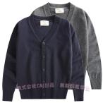 ショッピング七生 スクールカーディガン キッズ 男の子 女の子 ネック スクール カーディガン スクールニット 学生C&J 小学生 中学生 制服 洗える 無地 シンプル 黒 紺 グレー