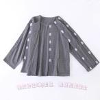  уход для пижама весна лето направление мужской женский текстильная застёжка . открыть настежь через год для открыть настежь пижама ....C&amp;J входить . пункт .. надеты изменение помощь пожилые люди 