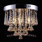 ショッピングシャンデリア シャンデリア シーリングライト ペンダントライト クリスタル ガラス 水晶 ヨーロッパ 豪華 （株）C&J天井照明 ARZM-0001
