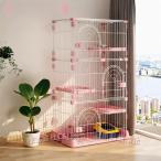  кошка клетка кошка клетка 2 уровень 3 уровень 4 уровень большой клетка модный дешевый место хранения много голова .. защита . пробег предотвращение C&amp;J кошка house много уровень отсутствие номер кошка сопутствующие товары 