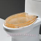 便座 北欧 おしゃれ 洋式トイレ 和式便器 トイレ便座交換 ゆっくり落ちる 清掃が簡単 簡単取付 DIY 便座 修理  C&J 取り替え トイレ U/V/O型便座