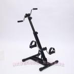 li - bili велосипед активный педаль уход предотвращение li - bili тренировка здоровье красота дом движение ( АО )C&amp;J велосипед велоспорт салон li - bili физика терапевтические физика движение 