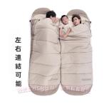  повышение возможный портативный задний уплотнение спальный мешок, хлопок подкладка имеется, уличный кемпинг высокий King сопутствующие товары ( АО )C&amp;J3 season ...... погода для 