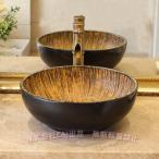 洗面ボウル 洗面ボール セット 手洗