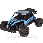 RCカー 4WD ラジコンカー オフロード 2.4GHz リモコンおもちゃ 初心者向け プレゼント ギフト おもちゃ C&J  こどもの日 アウトドア 旅行