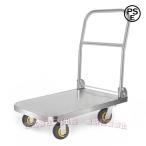  высота выдерживаемая нагрузка 300kg складной большой тележка нержавеющая сталь flat доска машина . скользить c функцией грузовик 5 дюймовый тихий звук колесо многоцелевой рука вдавлено . тележка тихий . тележка сталь производства flat доска машина акционерное общество .. все стальной выносливость 