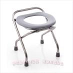  портативный туалет, портативный туалет стул, складной туалет стул портативный сиденье для унитаза душ туалет стул C&amp;J накладка ввод сиденье имеется легкий прикроватный туалет легко перемещение высота 