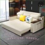 ソファー ソファ 130CM ソファーベッド 2人掛け 折りたたみ ソファベッド　（株）C&amp;J収納機能　スピーカー　USB 家庭用 室内用 折りたたみベッド 肘付き