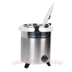 保温ジャー レストラン スープジャー 保温 スープ 10L ビュッフェ 湯煎式スープポット スープ 卓上ウォーマー （株）C&Jスープウォーマー 業務用