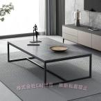 ショッピングローテーブル ローテーブル リビングテーブル センターテーブル 一人暮らし 大きめ おしゃれ 大理石風 C&J モダン リビング ソファテーブル コンパクト 省スペース