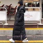 ベンチコート レディース コート 体型カバー ダウンコート ロングコート 錦 ファーコート 膝下 着痩せ ファッション かわいい カジュアル 軽量 厚手 アウター