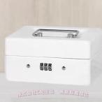  сумка-сейф dial тип блокировка 4 размер ×4 цвет управление кейс для хранения маленький сейф ценный товар маленький размер сейф место хранения box Mini сейф C&amp;J офисные принадлежности офисная работа место для бытового использования 