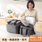 クーラーボックス 小型 部活 折りた