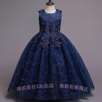  фортепьяно презентация платье ученик неполной средней школы One-piece девочка Kids платье ребенок безрукавка лента исполнение . цветок девушка C&amp;J вуаль девушка кольцо девушка Princess four ma