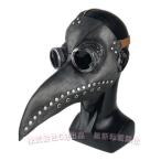  Halloween маска ..pe -тактный маска .. маска маска призрак маска Halloween украшение ужасы маска костюмированная игра маскарадный костюм маска инструмент party ( АО )C&amp;J маска танцы менять оборудование маскарадный костюм 