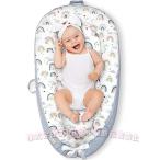  новорожденный bed ... спальное место спальное место in спальное место перевозка baby защита C&amp;J( АО ). возврат . предотвращение подушка имеется путешествие .. Drive перемещение стирка возможность модель 