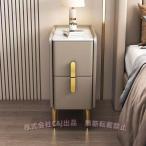 ベッドサイドテーブルベッドサイド収納，トモダンシンプルミニベッドサイドキャビネット2引き出しグレーC&Jライトラグジュアリーウルトラナローイタリアンレ