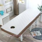  квадратное head. толщина 3cm. красота bed матрац массаж стол матрац topa- низкая упругость C&amp;J лицо .. дыра .. частота имеется складной spa bed si
