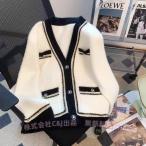 ニットカーディガン レディース ツイード風 Vネック 長袖 カーディガン ジャケット 配色 秋冬春 トップス ふわふわ C&J 羽織り きれいめ カジュアル 通勤