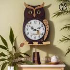 ... часы сова стена настенные часы из дерева .... симпатичный настенные часы тихий звук тип аккумулятора современный модный ... стена часы ребенок комнатный C&amp;J living салон офис кухня. дом 