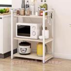 レンジラックレンジ台キッチンボードキッチンキッチンカウンター食器棚キッチン収納キッチンワゴンシェルフキッチンラック