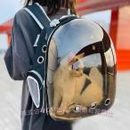  кошка для дорожная сумка рюкзак Carry домашнее животное Carry прозрачный Capsule type прозрачный одноцветный сетка "дышит" ( АО )C&amp;J окно имеется путешествие выход через . эвакуация в машине видеть 