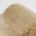  ротанг ke-n webbing roll ширина ротанг трость webbing сиденье открытый we b Cain ячеистая сеть Wicca -. материал шестиугольник pre ткань ветка плетеный умение мебель / стул 