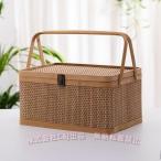  бамбук . бамбук . кейс для хранения сборник ... натуральный материалы крышка имеется . пункт чайная церемония чайная посуда место хранения коробка крышка имеется корзина место хранения корзина C&amp;J прямоугольный пикник корзина регулировка место хранения бамбук портативный 