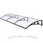  крыша карниз карниз навес жилье для карниз шпаклевка .o тент и Canopy терраса trance пара Len toC&amp;J поли машина bone-to шпаклевка .o крыша .. Canopy покрытие, bar 