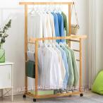 コートハンガーハンガーラック木製ハンガーラック衣類収納棚コートハンガーコートスタンドキャスター付きワードローブクローゼット C&J 高耐荷重組立簡単ダ