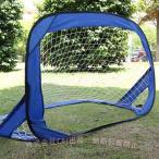  Mini футбольные врата сетка для ворот складной pop up детский место хранения сумка имеется портативный C&amp;J перевозка тренировка футзал уличный спорт уличный 