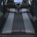  автомобильный спальное место в транспортном средстве коврик автомобильный bed надувное спальное место воздушный коврик после часть сиденье коврик багажник подушка имеется уличный насос имеется ( АО )C&amp;J автомобильный воздушный коврик удобный 