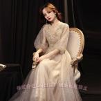  цветное платье длинное платье концерт темно синий прохладный stage костюм исполнение . презентация 2 следующий .....A линия платье пуховка рукав фортепьяно презентация Gold рукав имеется 