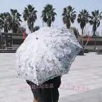 日傘折りたたみ完全遮光折りたたみ傘晴雨兼用レディース紫外線uvカット刺繍柄日傘レース軽量遮熱効果 C&J 紫外線対策母の日ギフトプレゼント
