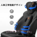 車用 マッサージ機能付き クッション USB給電 C&J ネックパッド 腰当て 疲労 軽減 低反発 クッションセット 長時間ドライブ テレワーク 姿勢サポート 快適