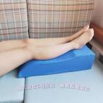 S type пара подушка отек предотвращение люмбаго Lynn pa отходит . повышать relax нога подушка ..... foot pillow .... . отек C&amp;J уход за ногами День отца L размер 