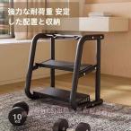  гантель подставка гантель для вес подставка гантель la подставка Home Jim для гантель подставка 3 слой гантель подставка подставка C&amp;J сталь металлический разнообразные место хранения мощный выдерживаемая нагрузка . место .