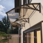  крыша карниз карниз установленный позже навес вход карниз окно навес терраса крыша дождь снег защита сезон дождей меры шпаклевка .o тент выгоревший на солнце участок меры окно. крыша PC выносливость панель aluminium сплав держатель 