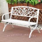  сад bench 130×60×85cmC&amp;J( АО ).. соус & подлокотники имеется наружный стул bench максимальный выдерживаемая нагрузка 300kg надпись шпаклевка .o двор газонная трава сырой балкон для 